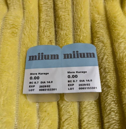miium 1day/miium/ワンデー(1DAY)カラコンを使ったクチコミ(2枚目)
