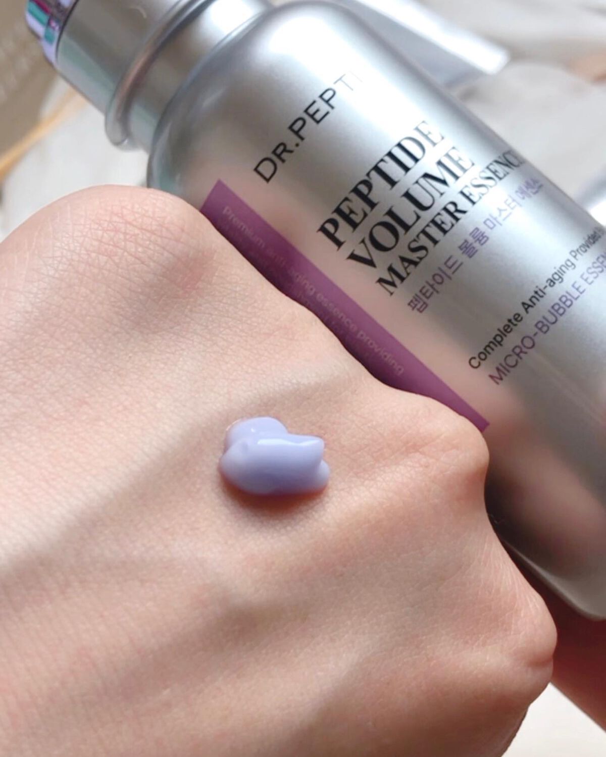 ペプチド ボリューム マスター エッセンス/DR.PEPTI/美容液を使ったクチコミ（2枚目）