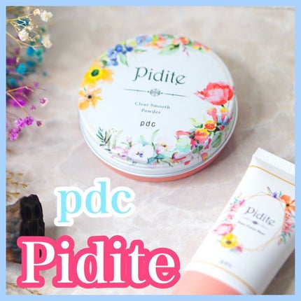 ピディット クリアスムースパウダー/pdc/プレストパウダーを使ったクチコミ(1枚目)