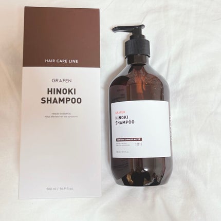 HINOKI SHAMPOO/GRAFEN /市販シャンプーを使ったクチコミ(2枚目)