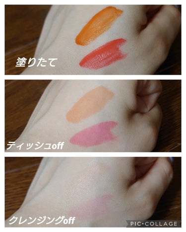 BLOOM JELLY TINT  04 Terracotta Orange/CRAN BY MOLAK /口紅を使ったクチコミ（2枚目）