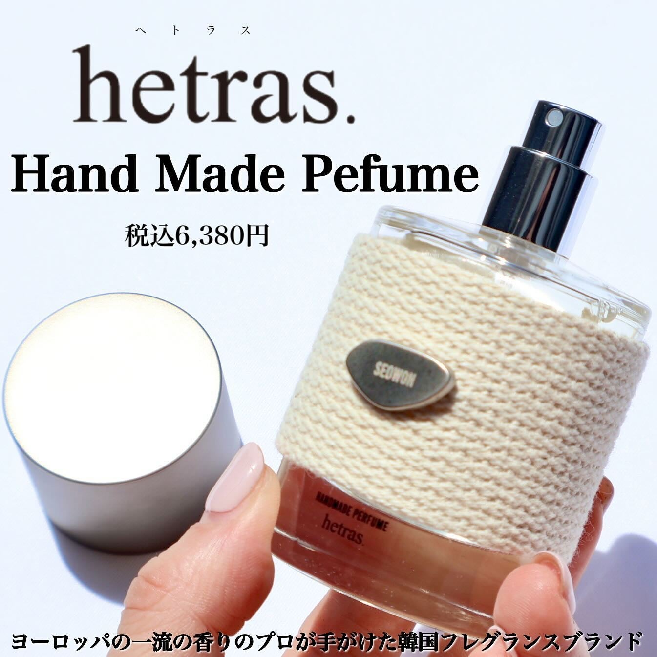 ããðå
çŸå®¹éšå¡ on LIPS ãéåœçºã®ãªã·ã£ã¬ãªéŠæ°Žð«§-âââââââhetras.Hand..ãïŒ3æç®ïŒ