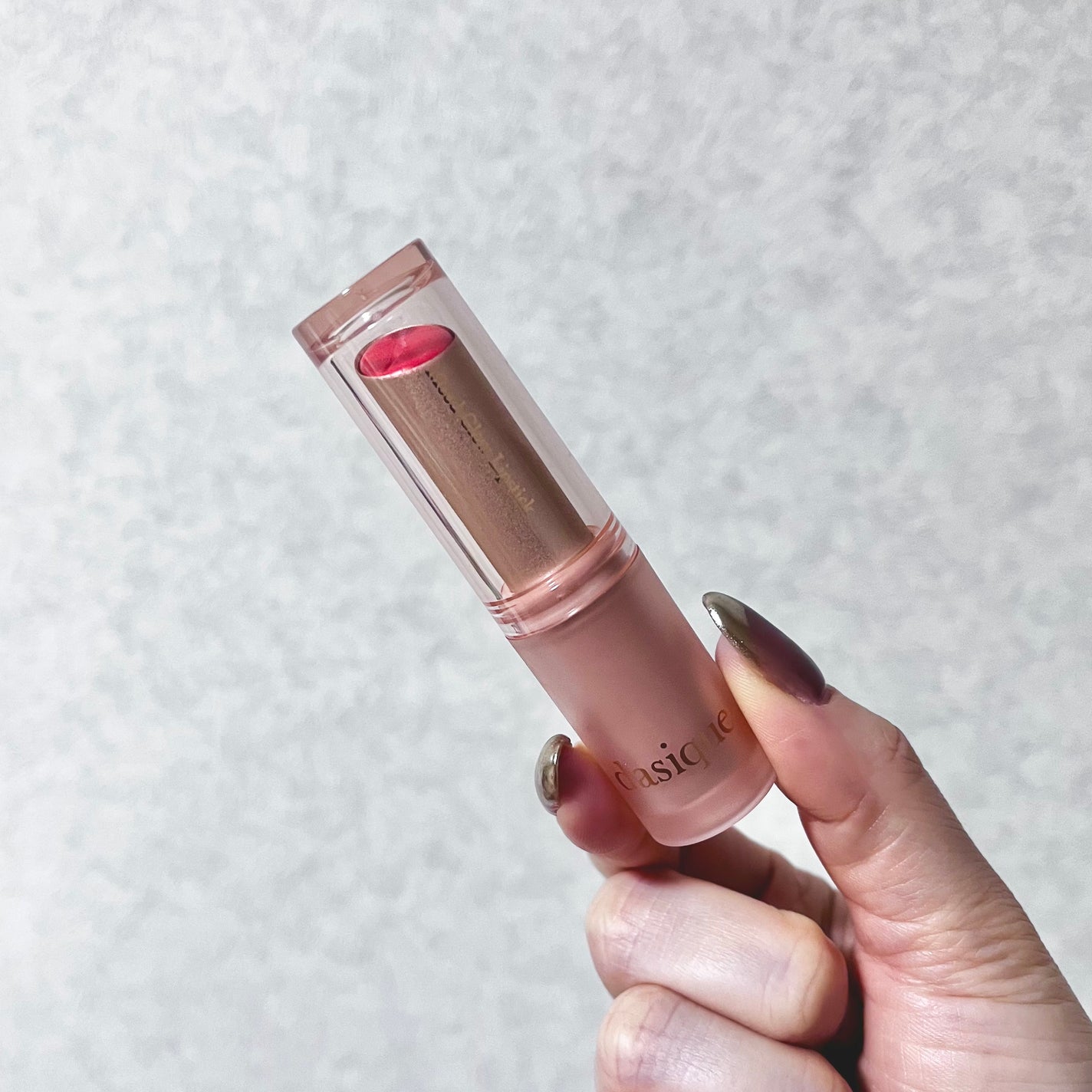 ムードグロウリップスティック/dasique/口紅を使ったクチコミ(1枚目)