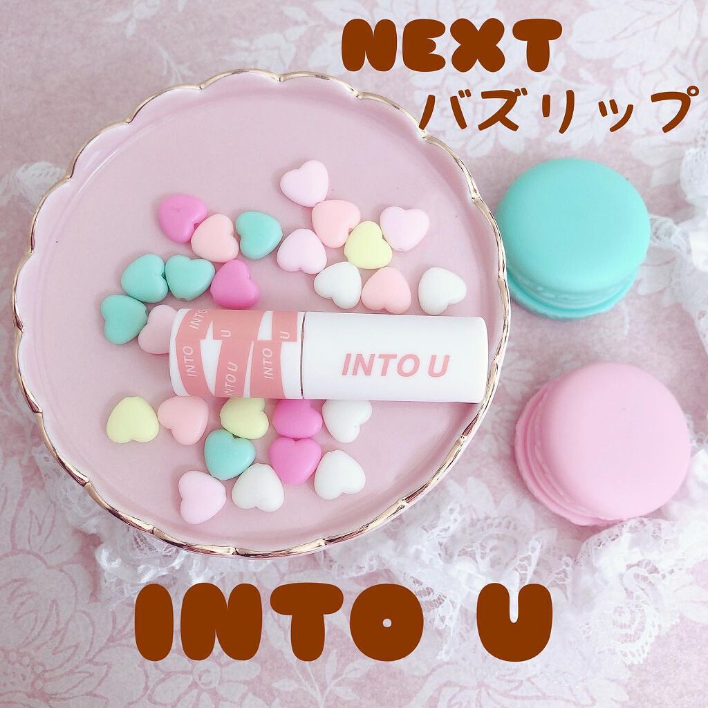 スーパーマットリップ&チークマッド/INTO U/口紅を使ったクチコミ(1枚目)