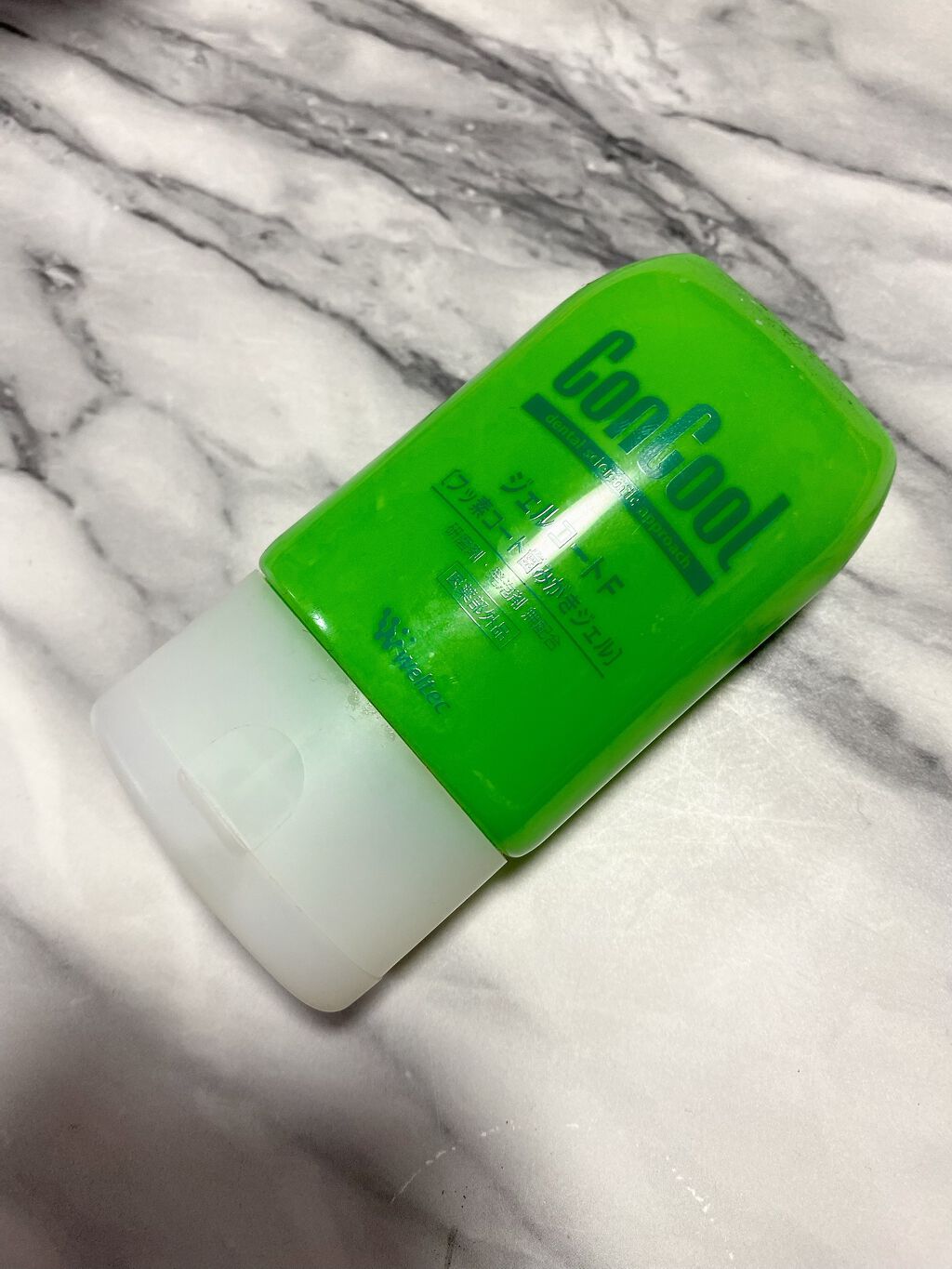 UVウルトラフィットベースEX/CEZANNE/化粧下地を使ったクチコミ（3枚目）