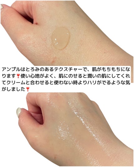 Cemenrete Calcium Intense Cream/Dr.Melaxin/フェイスクリームを使ったクチコミ(6枚目)