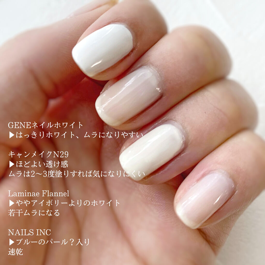 nail polish/Laminae/マニキュアを使ったクチコミ（3枚目）