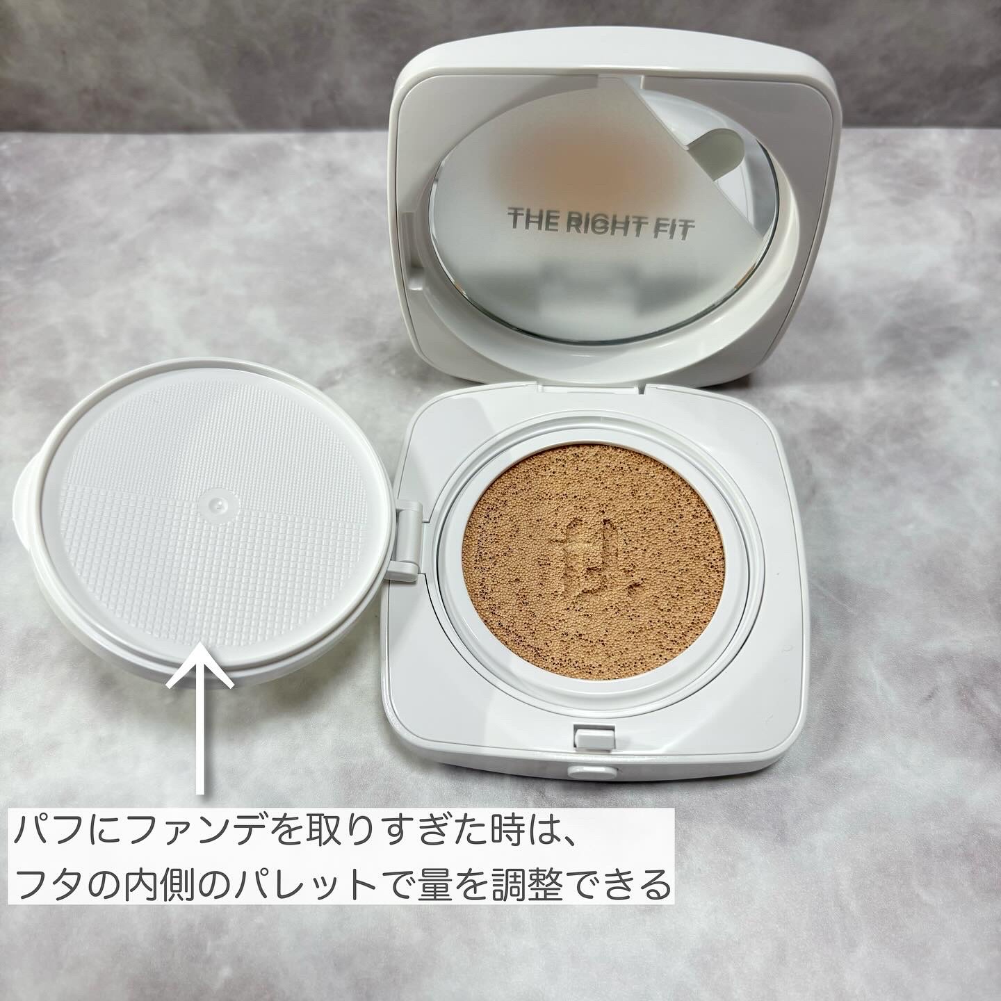 レイヤリングフィットカバークッションEX/TFIT/クッションファンデーションを使ったクチコミ（3枚目）