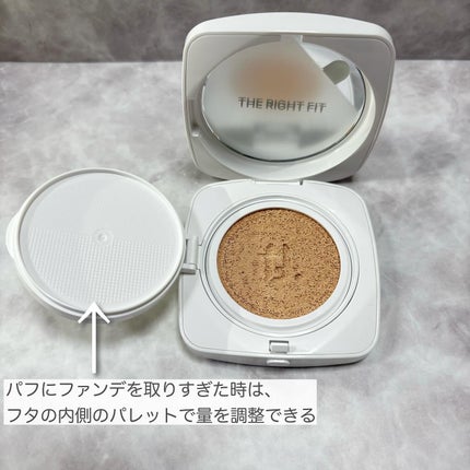 レイヤリングフィットカバークッションEX/TFIT/クッションファンデーションを使ったクチコミ(3枚目)