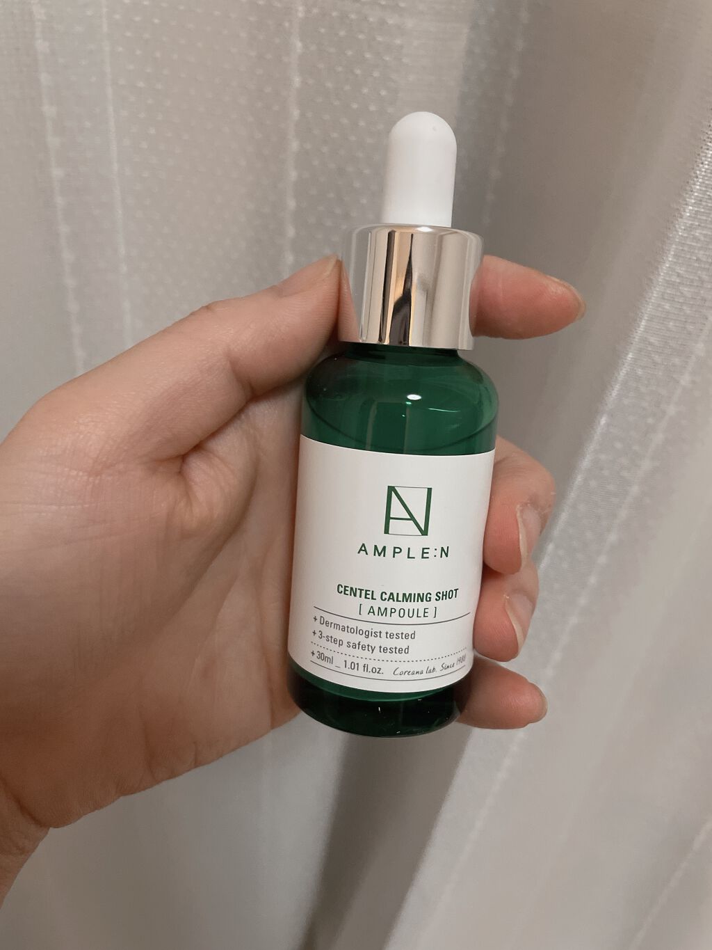 センテルカミングショットアンプル/ANPLE:N/美容液を使ったクチコミ（1枚目）