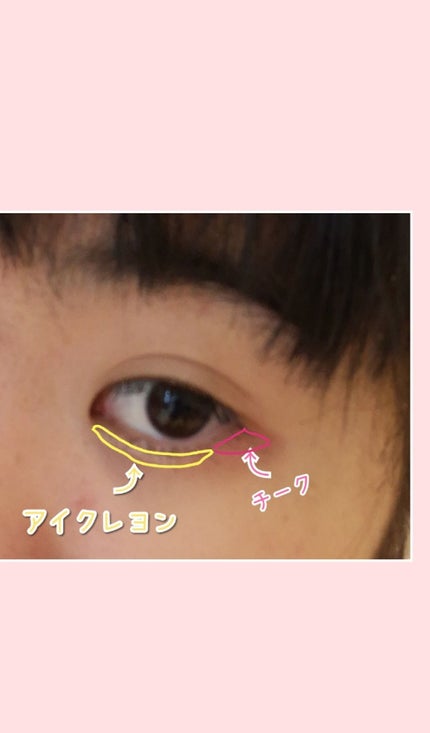 ミックスカラーチーク/CEZANNE/パウダーチークを使ったクチコミ(3枚目)