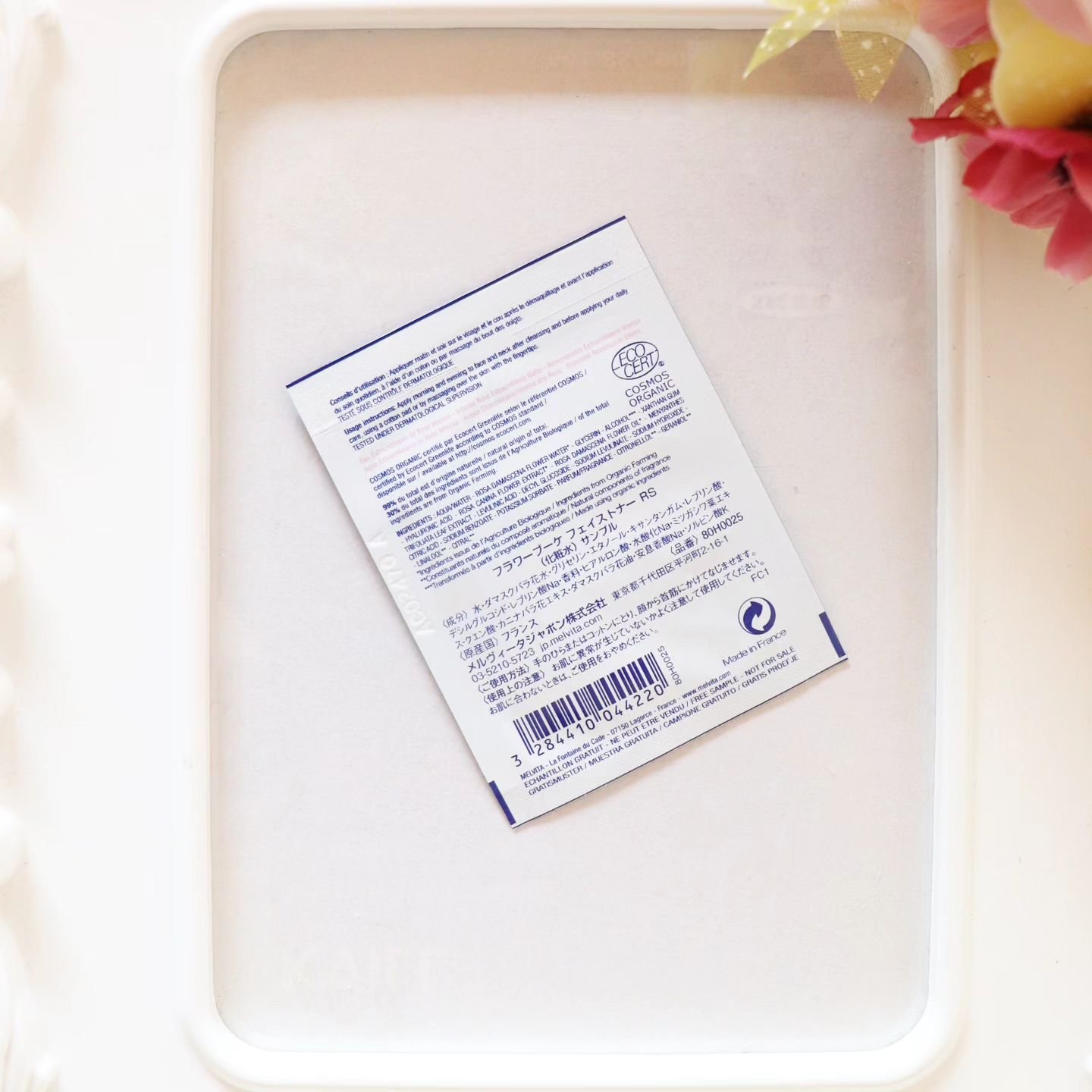 フラワーブーケ ローズ EXトナー/Melvita/化粧水を使ったクチコミ（2枚目）