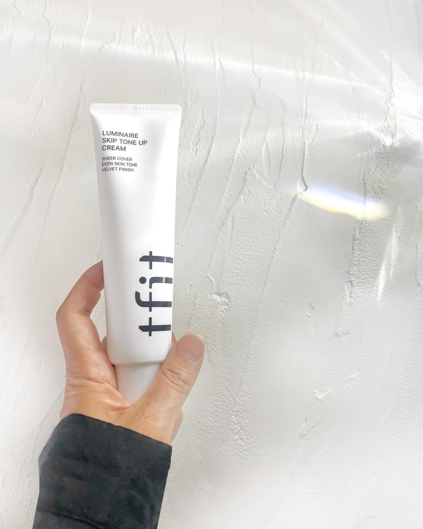 ルミネールスキップトーンアップクリーム/TFIT/化粧下地を使ったクチコミ（3枚目）