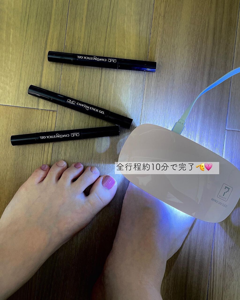 チャームスティックジェル/OMD/オールインワンネイルを使ったクチコミ(3枚目)
