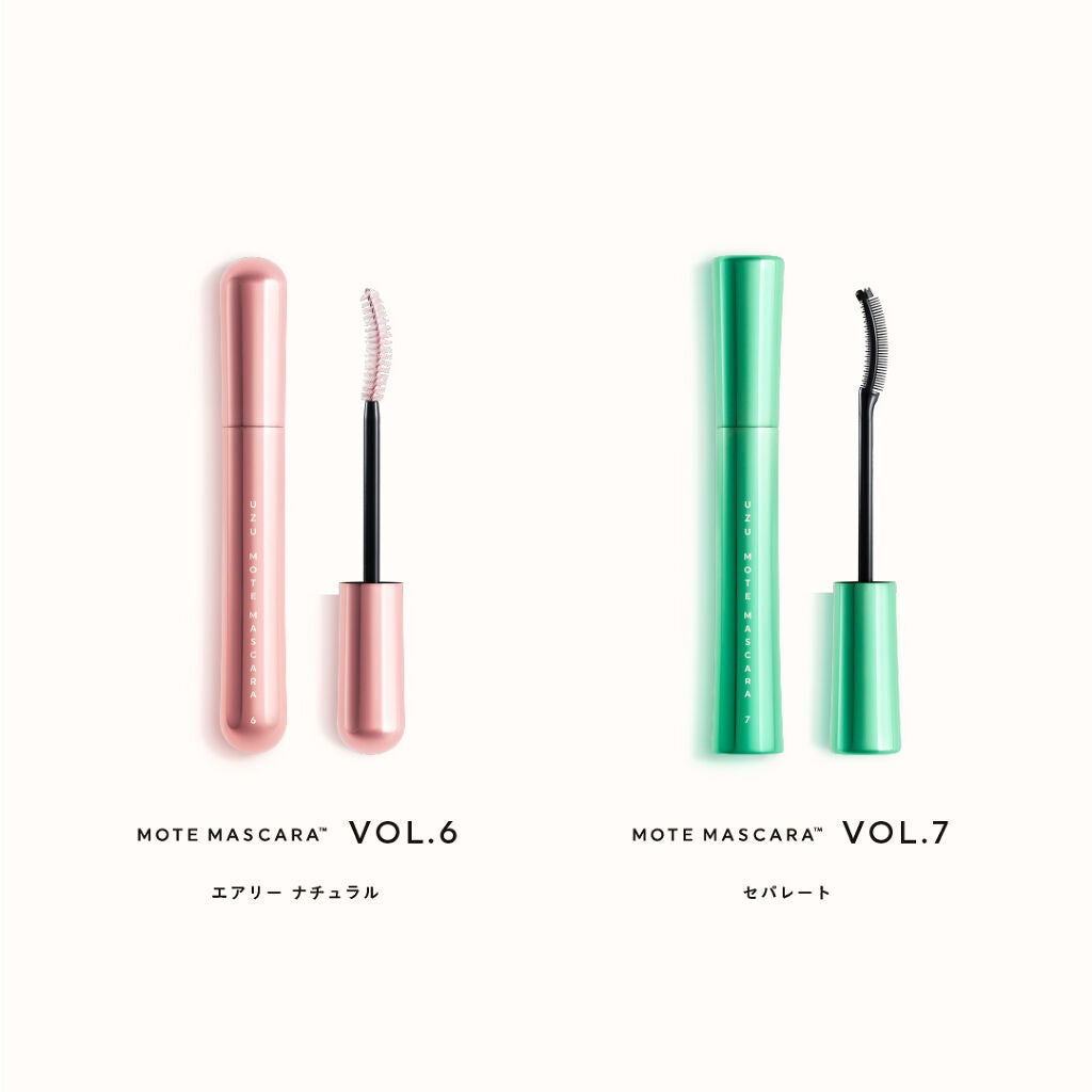 UZU「MOTE MASCARA™」で、本気のまつげケア。しませんか？ 70名にプレゼント！（2枚目）