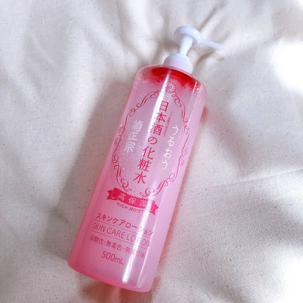 菊正宗 日本酒の化粧水 高保湿/菊正宗/化粧水を使ったクチコミ(1枚目)