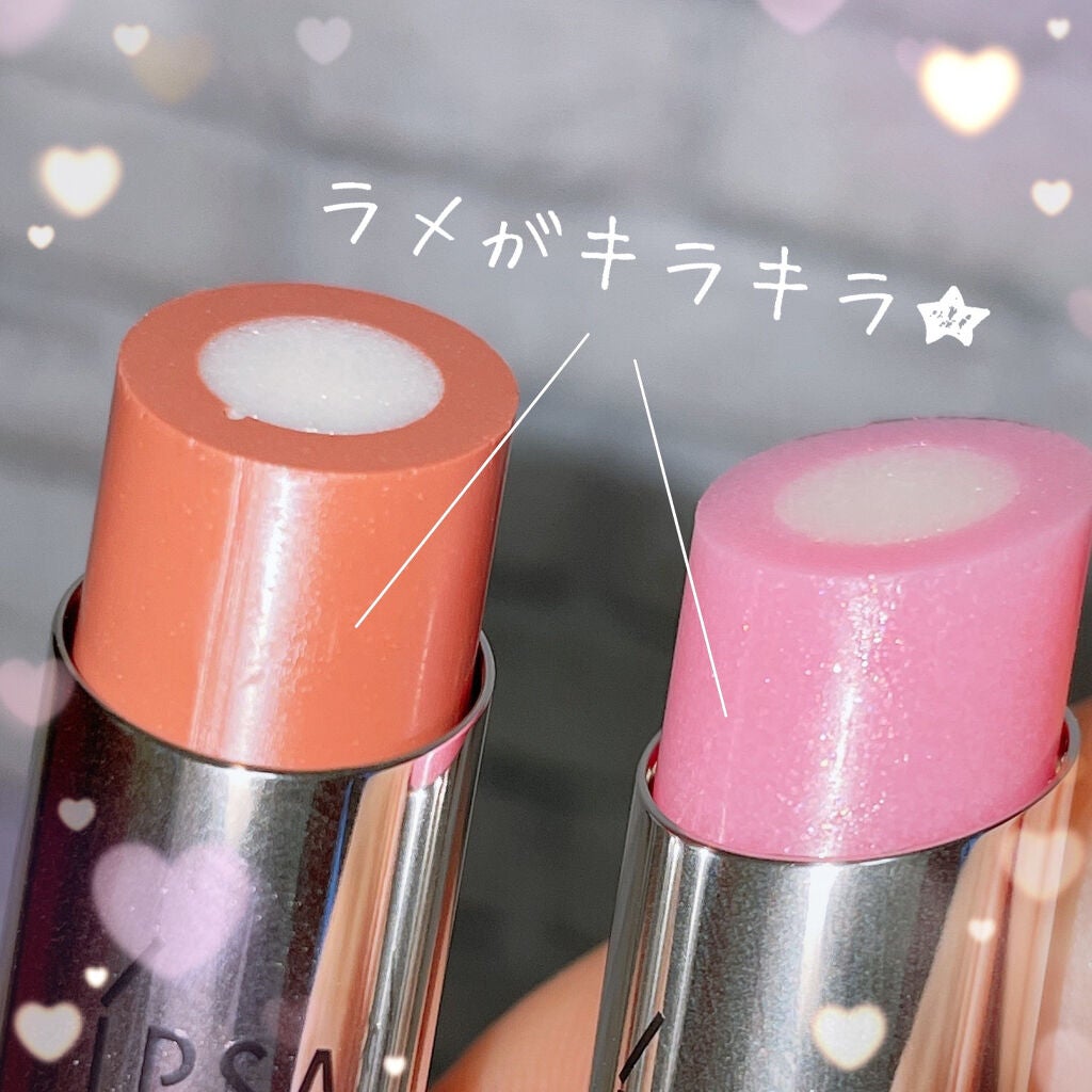 リップスティック LE/IPSA/口紅を使ったクチコミ(5枚目)