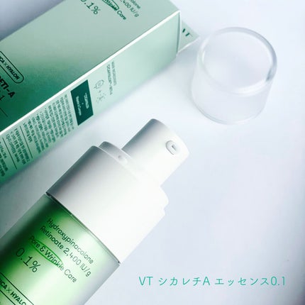 CICA クリーム/VT/フェイスクリームを使ったクチコミ(2枚目)