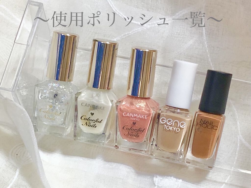 ネイルホリック Relaxing color/ネイルホリック/マニキュアを使ったクチコミ（3枚目）