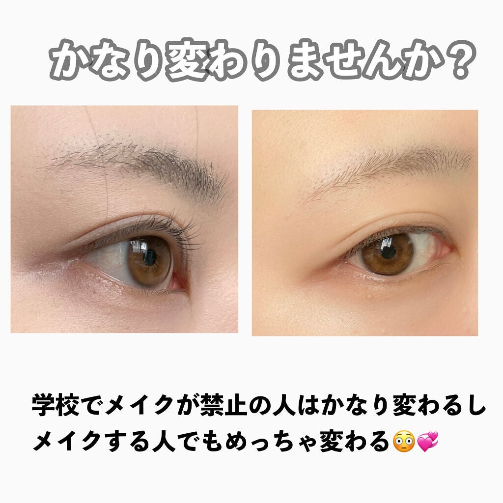 脱色クリーム 敏感肌用/エピラット/ムダ毛ケアを使ったクチコミ(4枚目)