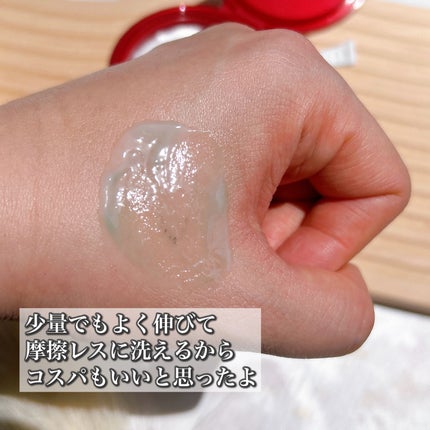 保湿美容液クレンジング/ほのあかり/クレンジングバームを使ったクチコミ(7枚目)