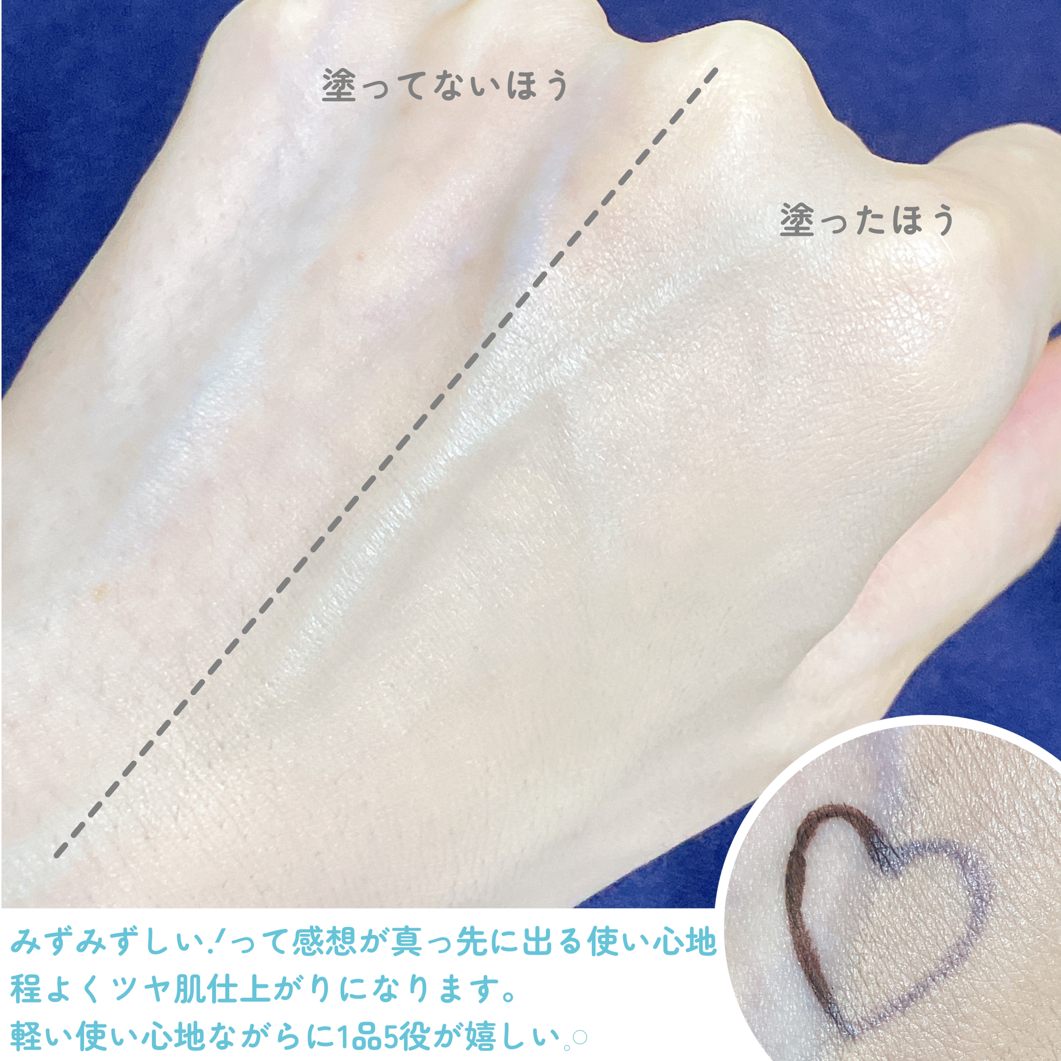 コラーゲンアンプルミスト/CHARDE/ミスト状化粧水を使ったクチコミ（3枚目）