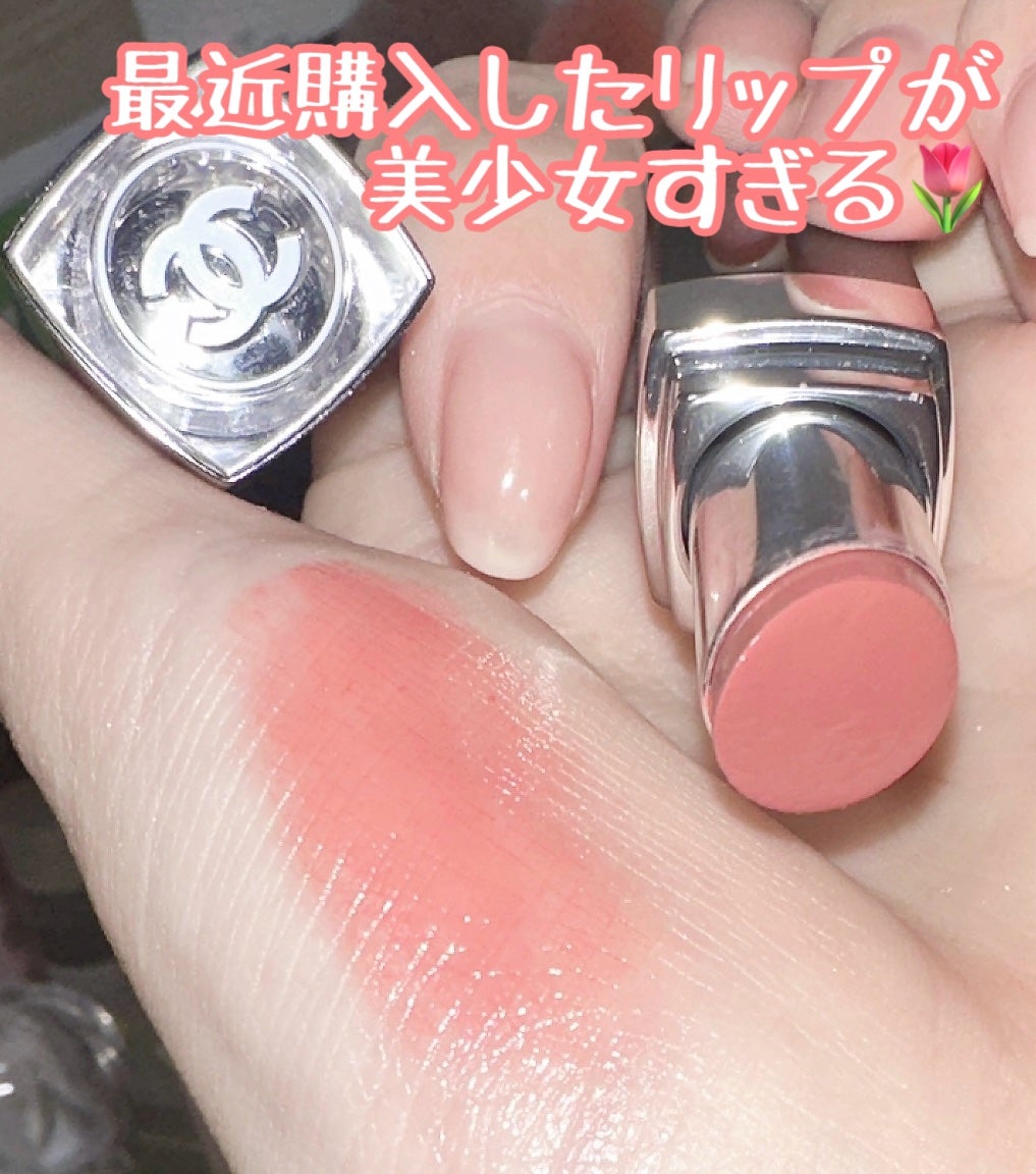 ルージュ ココ ブルーム /CHANEL/口紅を使ったクチコミ(1枚目)