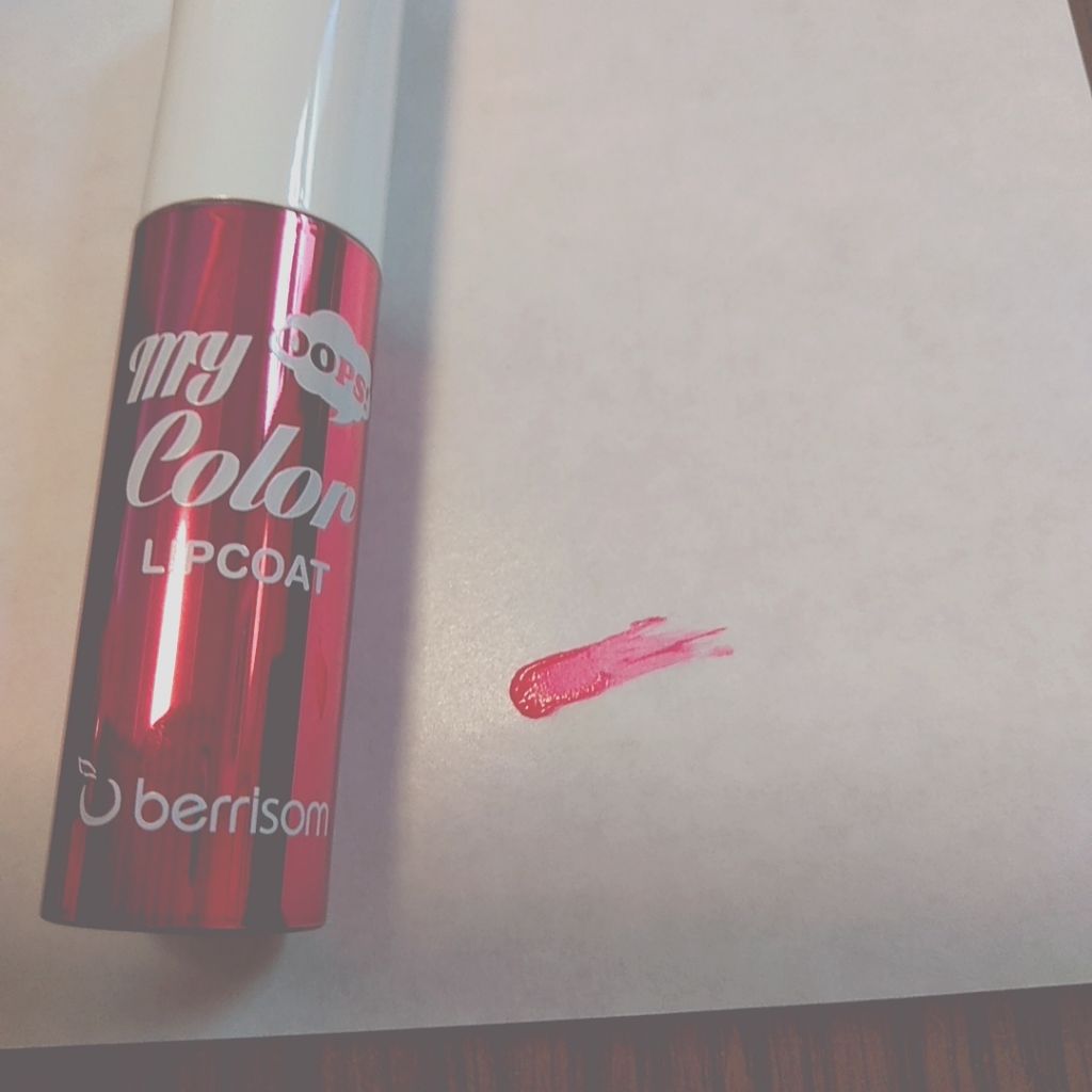 my color lipcoat/ベリサム/リップグロスを使ったクチコミ（2枚目）