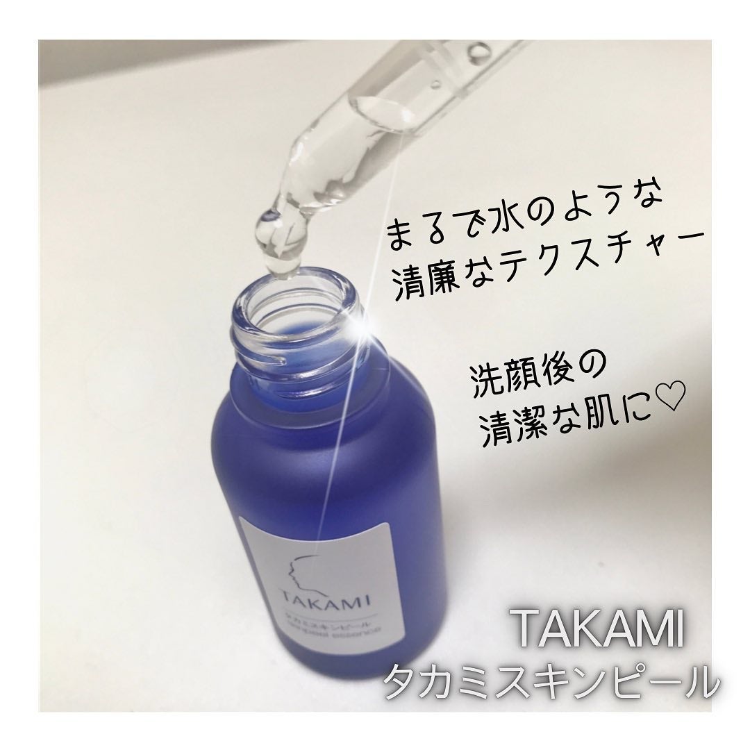 タカミスキンピール/タカミ/ブースター・導入液を使ったクチコミ(2枚目)