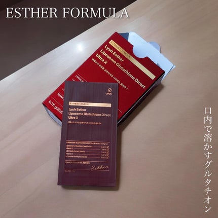 ヨエスターGLTダイレクトウルトラX/ESTHER FORMULA/美容サプリメントを使ったクチコミ(1枚目)