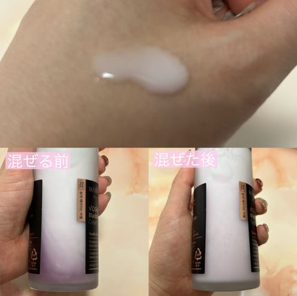 Houttuynia Cordata + Tea Tree Serum/MARY&MAY/洗顔フォームを使ったクチコミ(4枚目)