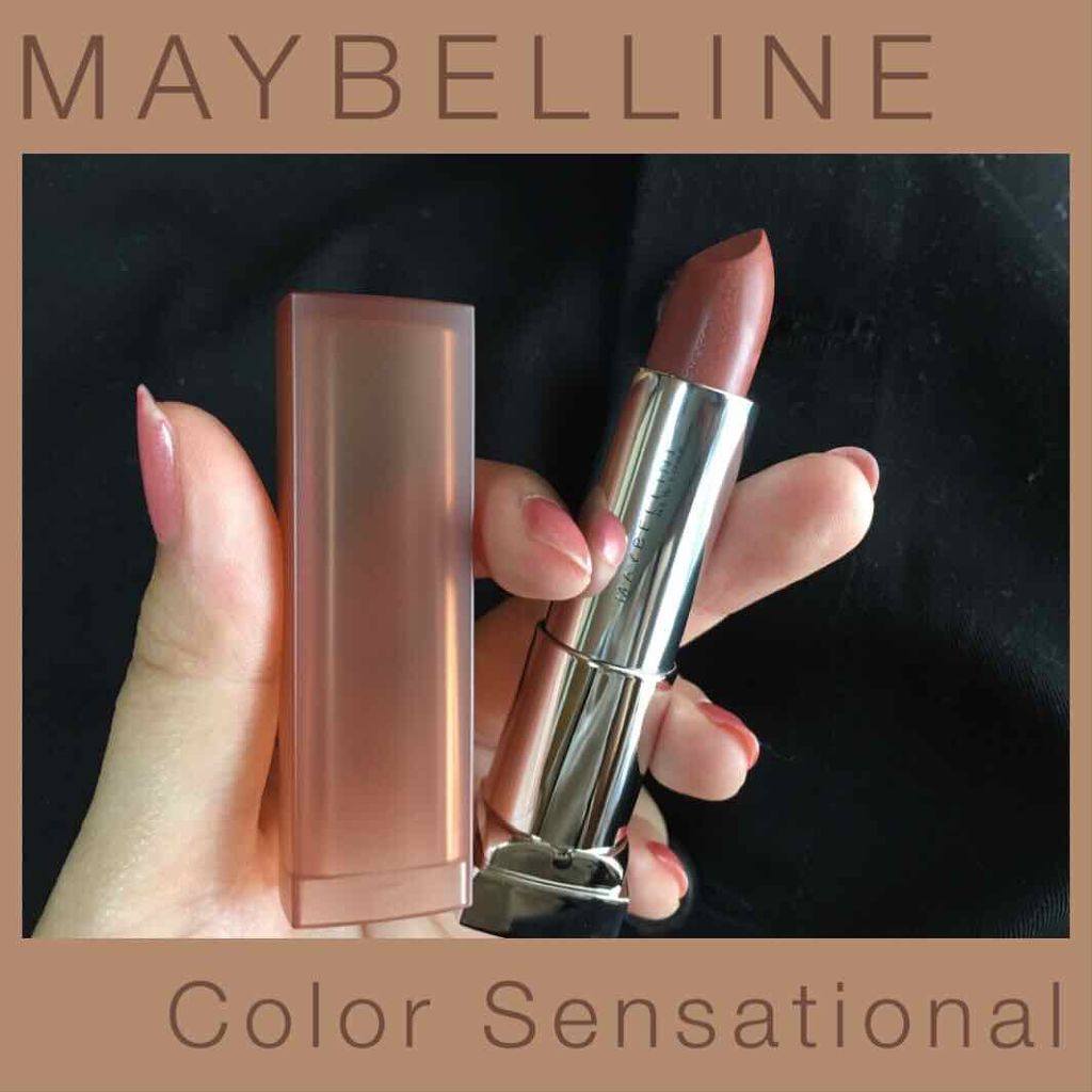 カラーセンセーショナル リップスティック C/MAYBELLINE NEW YORK/口紅を使ったクチコミ（1枚目）