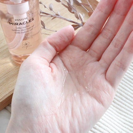 ミラクルズ シルキーリペア 洗い流さないトリートメント/パンテーン/ヘアオイルを使ったクチコミ(5枚目)