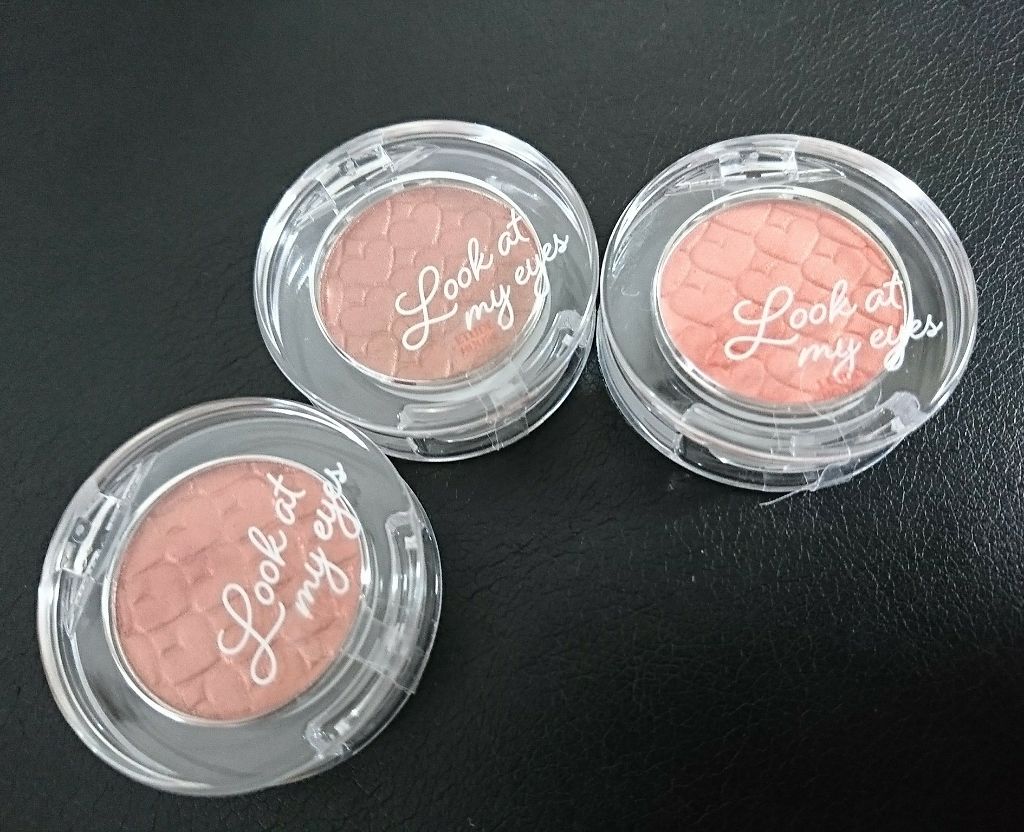 ルックアット マイアイズ/ETUDE/単色アイシャドウを使ったクチコミ（1枚目）