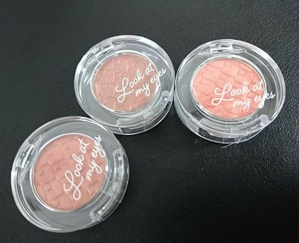 ルックアット マイアイズ/ETUDE/単色アイシャドウを使ったクチコミ(1枚目)