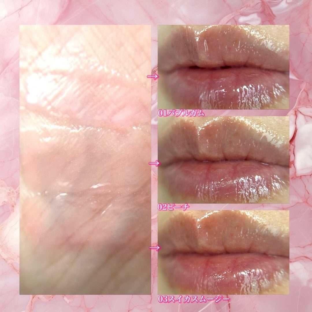 ヒアルロン酸リップマスク/CathyDoll/リップマスクを使ったクチコミ(4枚目)