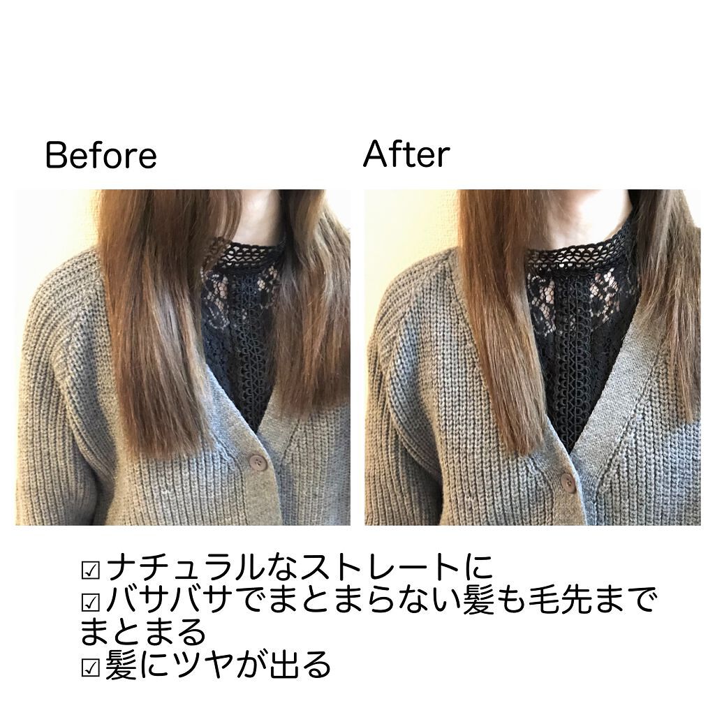 ストレートヒートブラシ/Le ment/ヒートブラシを使ったクチコミ（3枚目）