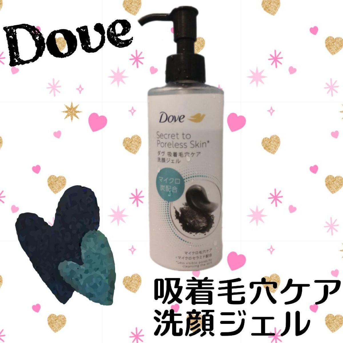 ã㎠åžçæ¯ç©Žã±ã¢ æŽé¡ãžã§ã«/ããŽ/ãã®ä»æŽé¡æã䜿ã£ãã¯ãã³ãïŒ1æç®ïŒ