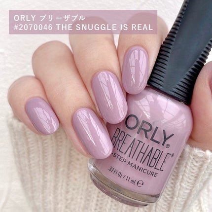 ブリーザブル/ORLY/マニキュアを使ったクチコミ(2枚目)
