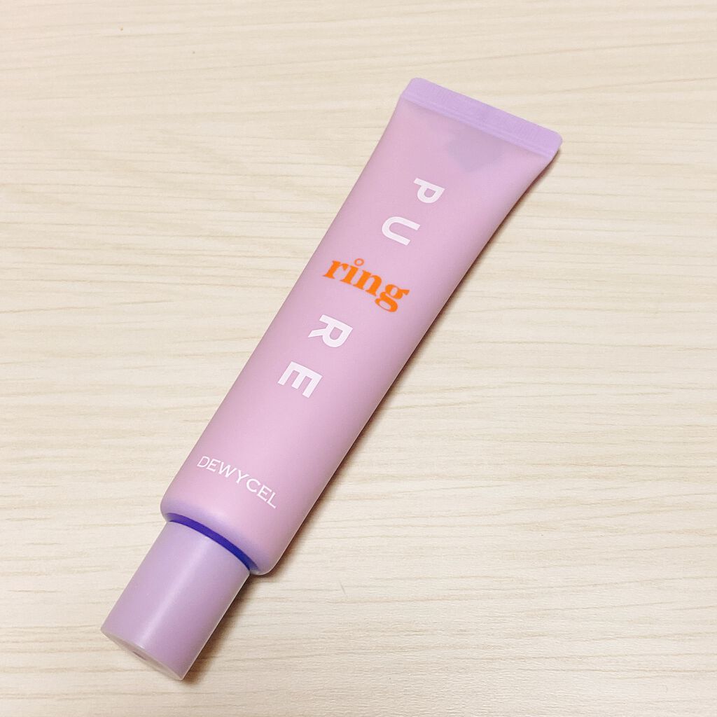 ピュアリングクリーム/DEWYCEL/化粧下地を使ったクチコミ（1枚目）