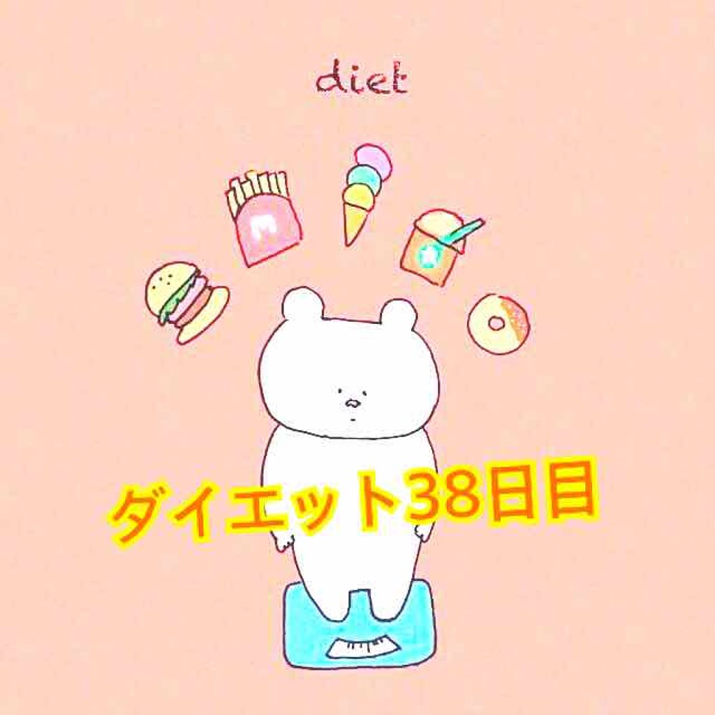 自己紹介/雑談/その他を使ったクチコミ（1枚目）