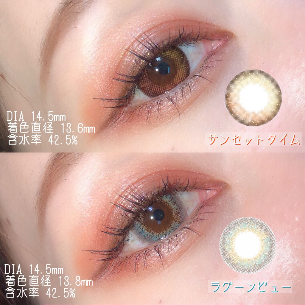 エバーカラーワンデー ルクアージュ/エバーカラー/ワンデー(1DAY)カラコンを使ったクチコミ(2枚目)