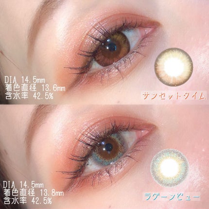 エバーカラーワンデー ルクアージュ/エバーカラー/ワンデー(1DAY)カラコンを使ったクチコミ(2枚目)