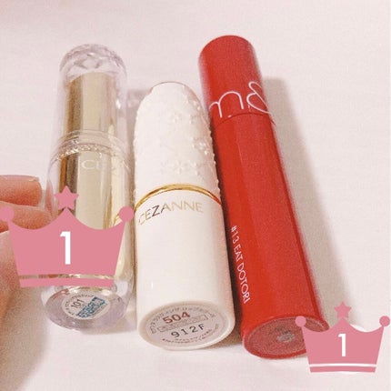 ジューシーラスティングティント/rom&nd/リップティントを使ったクチコミ(2枚目)