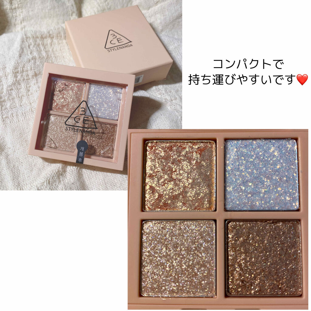 3CE ミニ マルチアイカラーパレット #GLITTER BOMB/3CE/アイシャドウパレットを使ったクチコミ（3枚目）