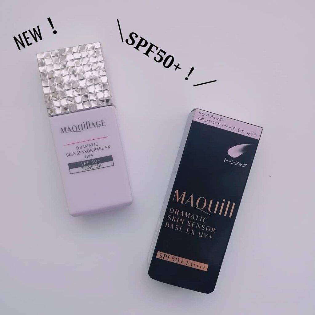 ドラマティックスキンセンサーベース EX/マキアージュ/化粧下地を使ったクチコミ(1枚目)