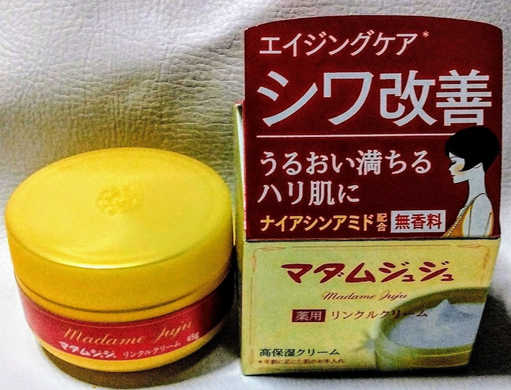 薬用リンクルクリーム/ジュジュ/フェイスクリームを使ったクチコミ(1枚目)