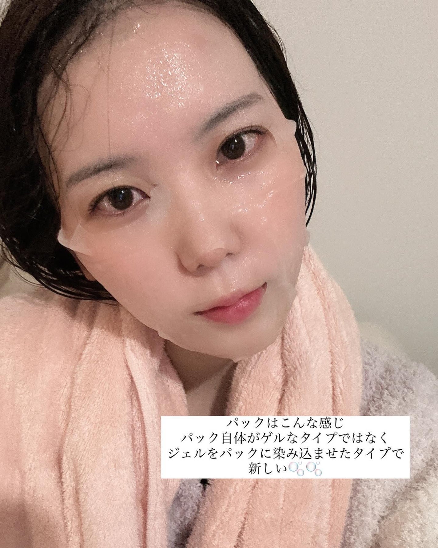 サンクリーム+/ DermaJ/日焼け止めクリームを使ったクチコミ(6枚目)