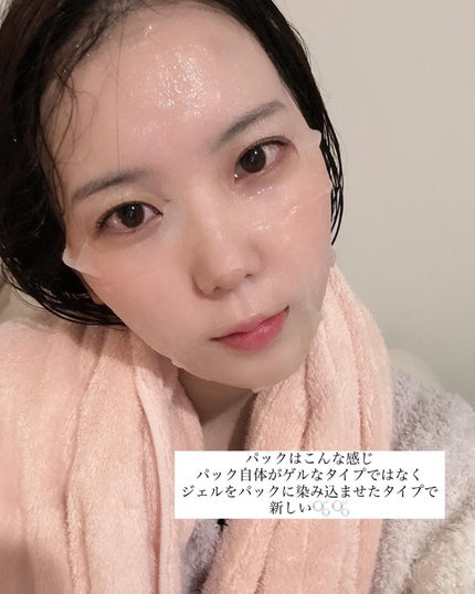 サンクリーム+/ DermaJ/日焼け止めクリームを使ったクチコミ(6枚目)