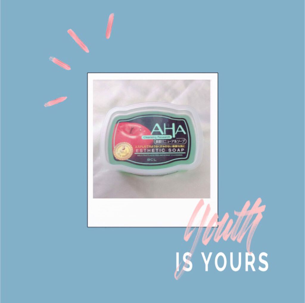 ソープ（素肌リニューアル AHAソープ）/クレンジングリサーチ/洗顔石鹸を使ったクチコミ（3枚目）